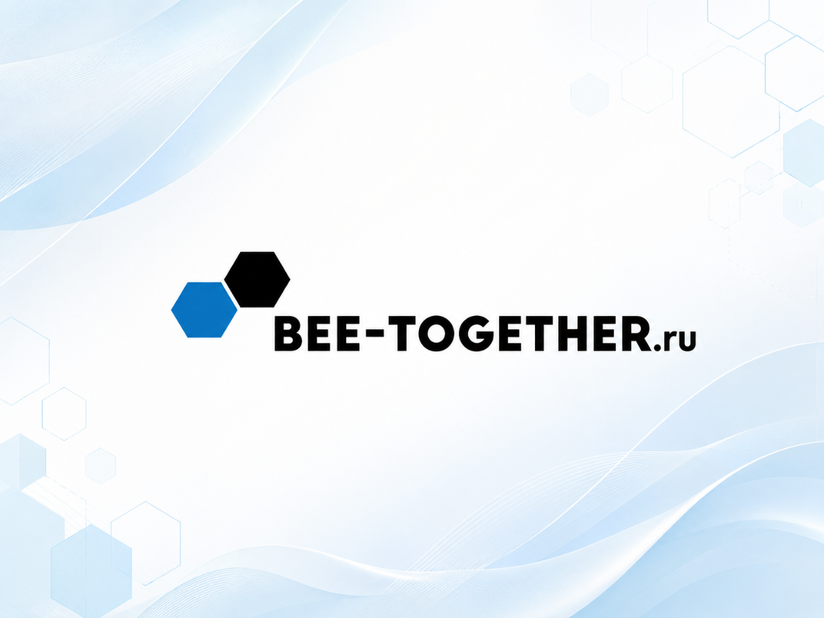 Приглашаем вас посетить стенд Tamasha на международной выставке «Bee-together.ru»