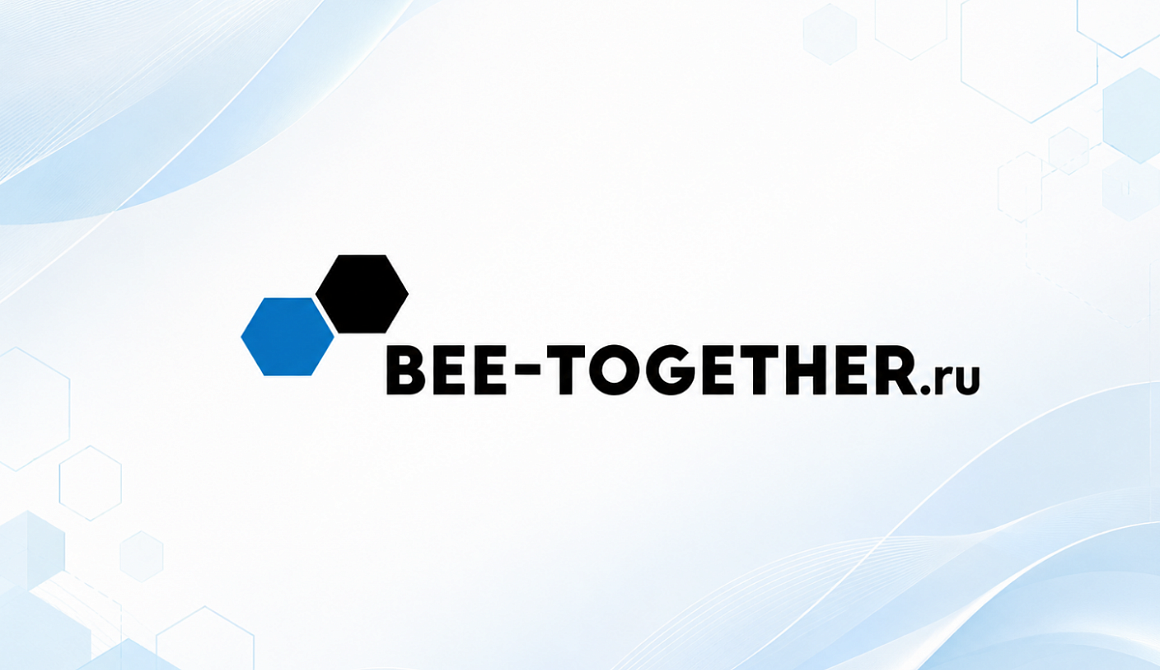 Приглашаем вас посетить стенд Tamasha на международной выставке BEE-TOGETHER.ru