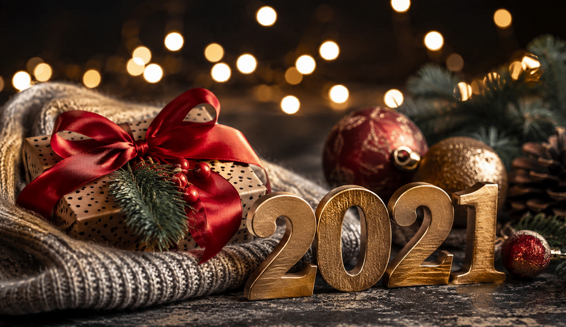 Поздравляем с наступающим Новым 2021 годом!